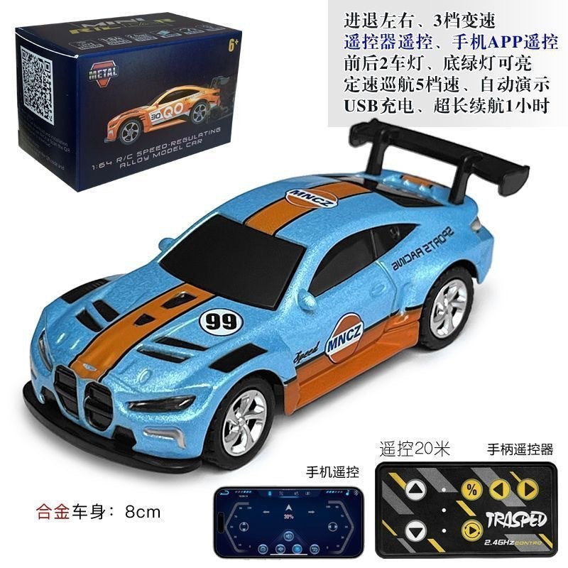 New 1:64 Mini High-Precision Alloy Dual-Mode Wireless Bluetooth Desktop Remote Control Car with Light and Adjustable Speed…