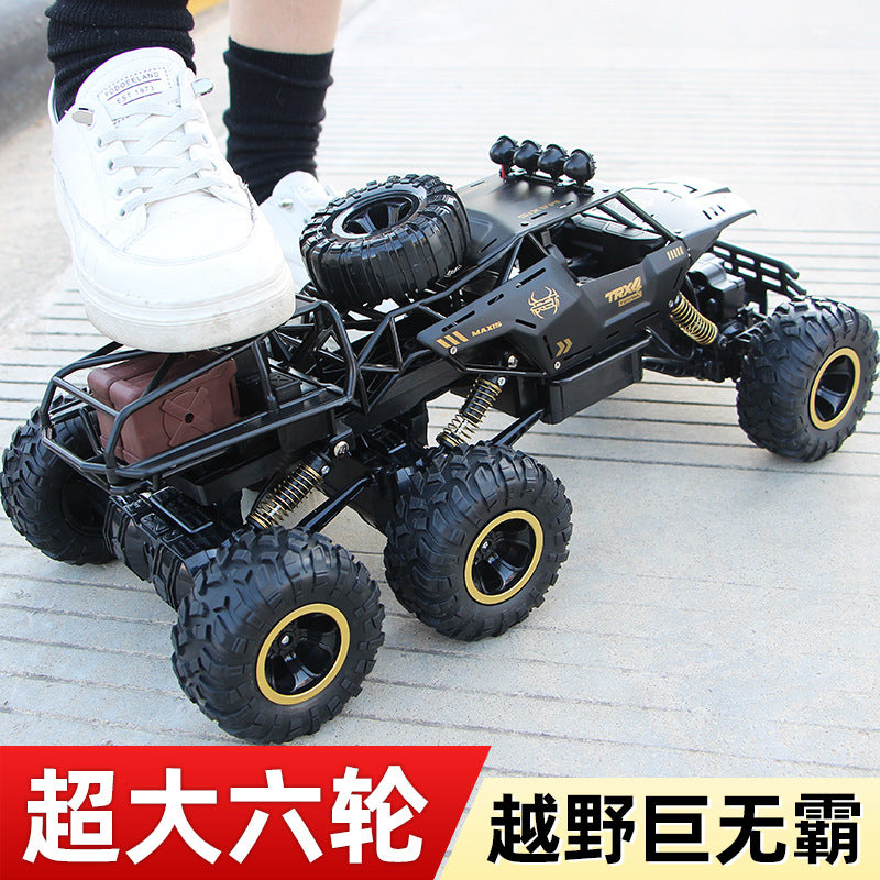 Remote control car off-road vehicle four-wheel drive high-speed racing six-wheel climbing car children's boy toy drift…
