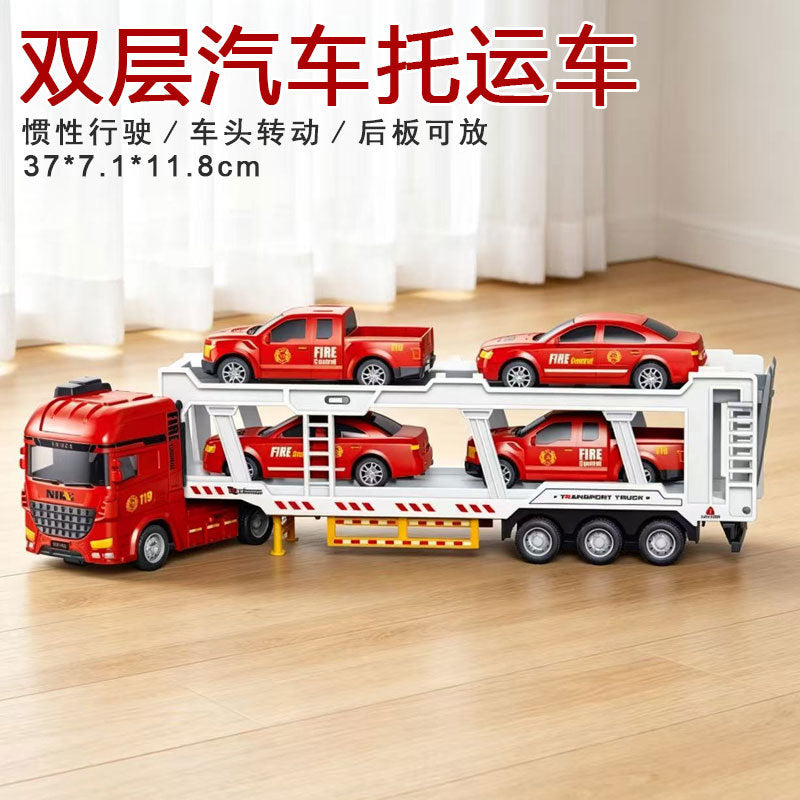 Cross-border oversized crane retractable long boom boy engineering vehicle model adjustable crane crane toy - 双层运…