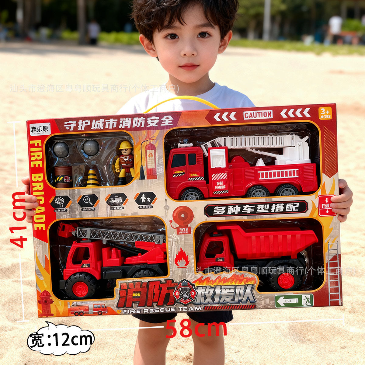 Free shipping children's toy boy excavator engineering truck suit bulldozer hook mixer car oversized gift box - 828 taxiing…
