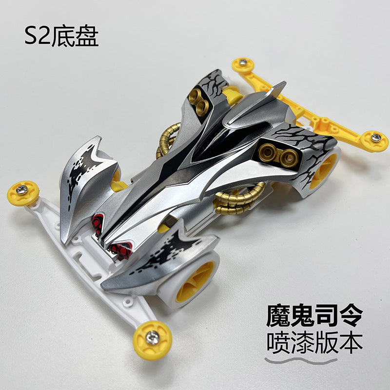 Jie pin Mini four-wheel drive assembly model MS segmented chassis shock absorber series tenhuang superstar Science and…