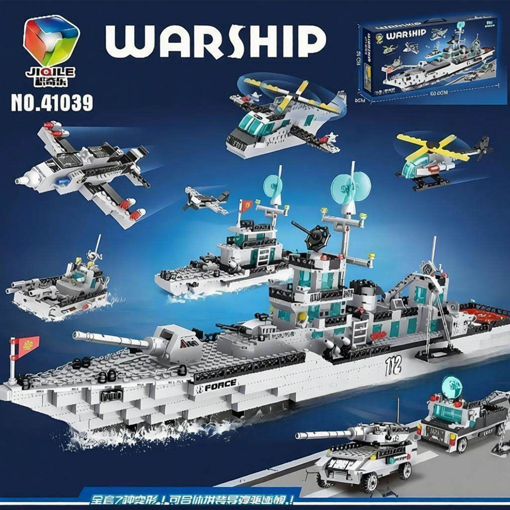 Military Assembly Building Blocks Aircraft Carrier Destroyer Rocket Ship Small Particle Children's Educational Toys Boys'…