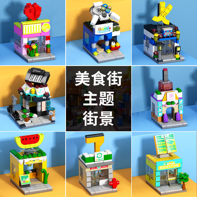 Back-To-School Gift: Building Blocks for Assembling Various Street Scenes, Small Reward Gifts for Elementary School…