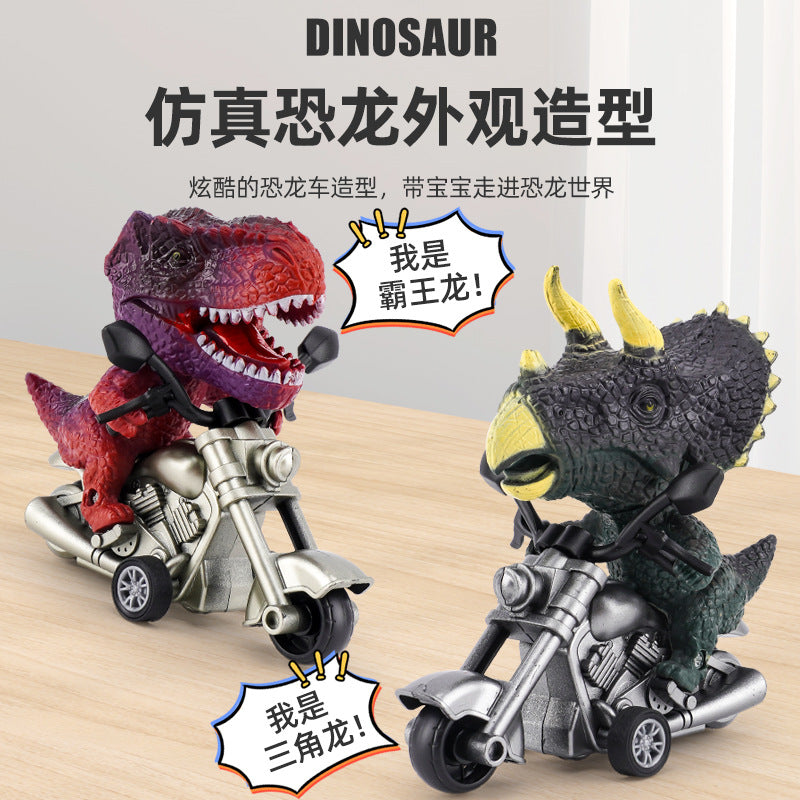 Baby Educational Toys Boy Toy Car Model Dinosaur Simulation Inertia Motorcycle Night Market Stall Toys Wholesale - image 3