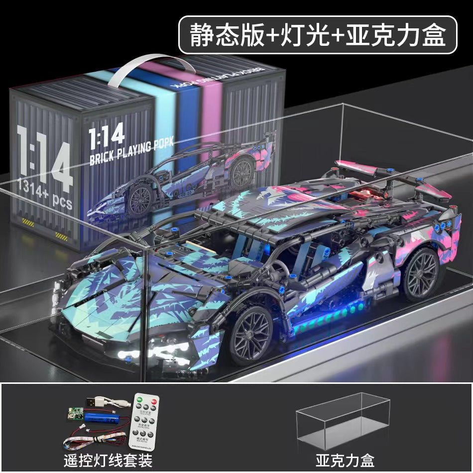 Lamborghini Sports Car Green Bull Assembly Building Blocks Mechanical Set Assembly Model Car Remote Control Boys' Toy…
