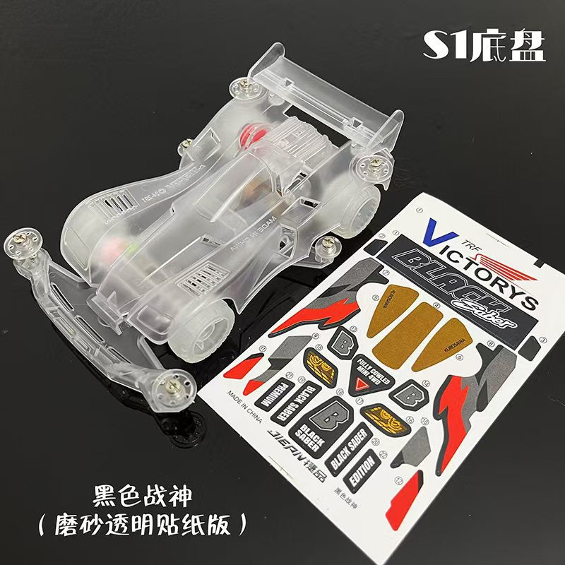 Jie pin Mini four-wheel drive assembly model MS segmented chassis shock absorber series tenhuang superstar Science and…