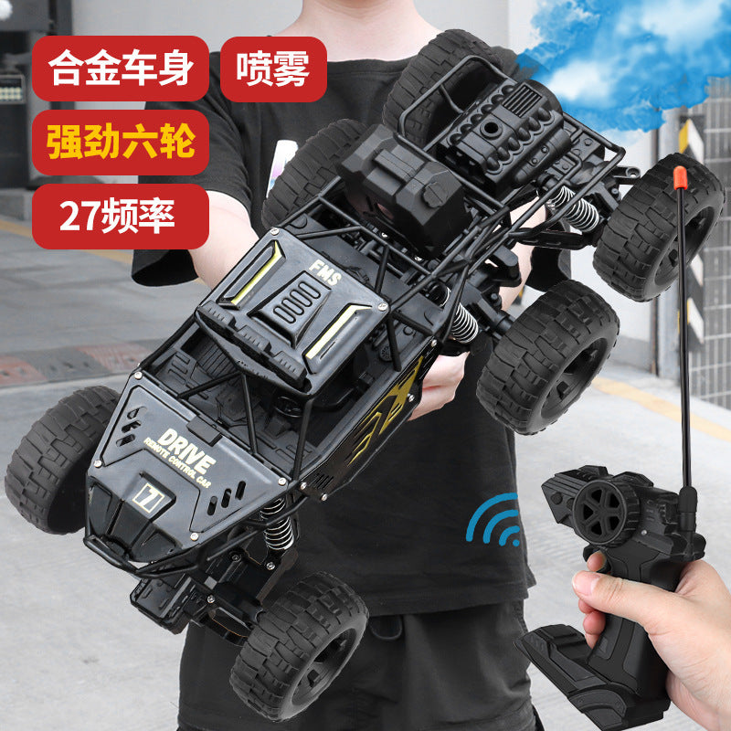 Extra-large remote control car, drift off-road vehicle, four-wheel drive climbing monster truck, high-speed racing car…