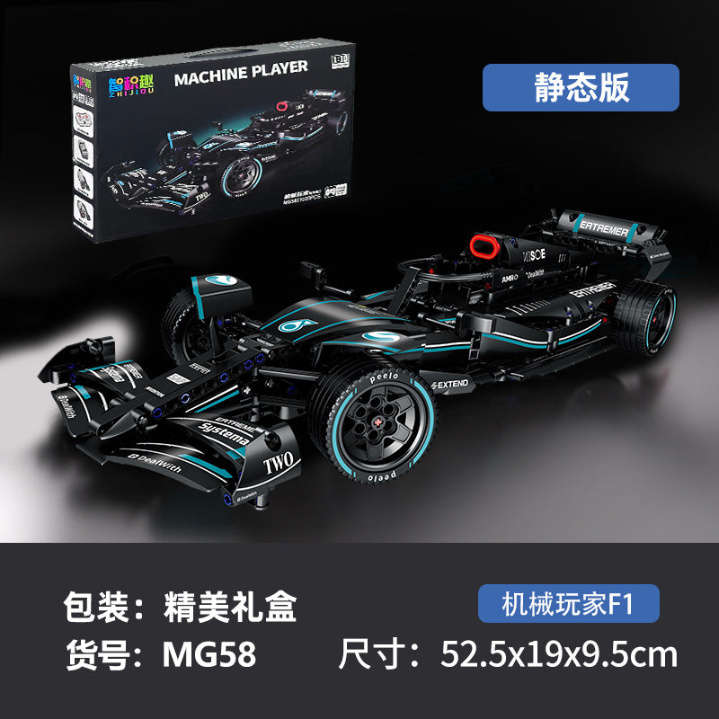 911 Electroplated Purple Apollo Sun God Drift Sports Car Model High-Difficulty Assembly Building Blocks Toy Wholesale…