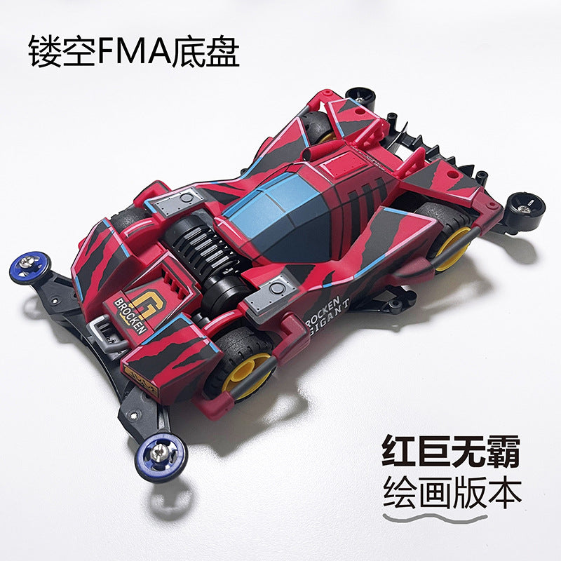 Jie pin Mini four-wheel drive assembly model MS segmented chassis shock absorber series tenhuang superstar Science and…