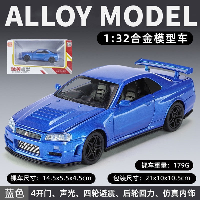 1:32 Supercar Lp780 Alloy Car Model Simulation Sports Car Racing Car Boys' Children's Toy Collectible Display Piece…