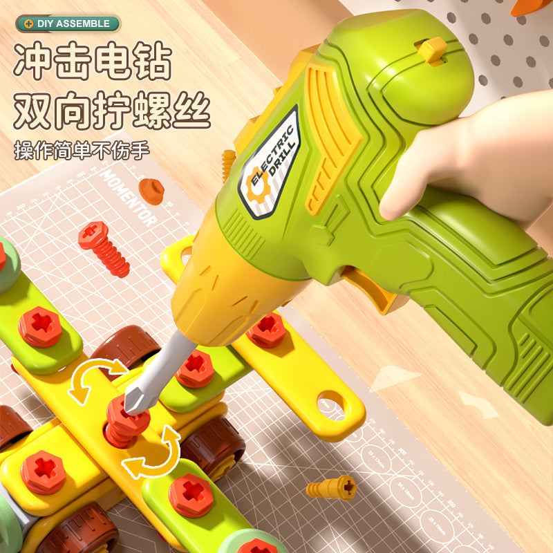 Children's Hands-On Disassembly and Assembly Screwdriver Tool Kit, Detachable Electric Drill and Screwdriver Baby Set…