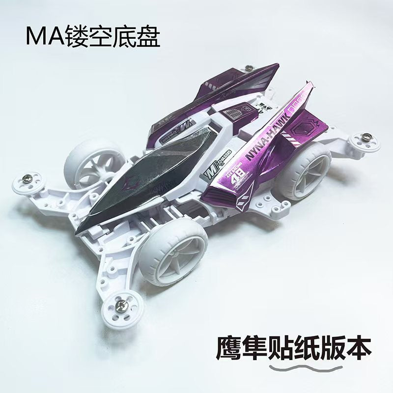 Jie pin Mini four-wheel drive assembly model MS segmented chassis shock absorber series tenhuang superstar Science and…