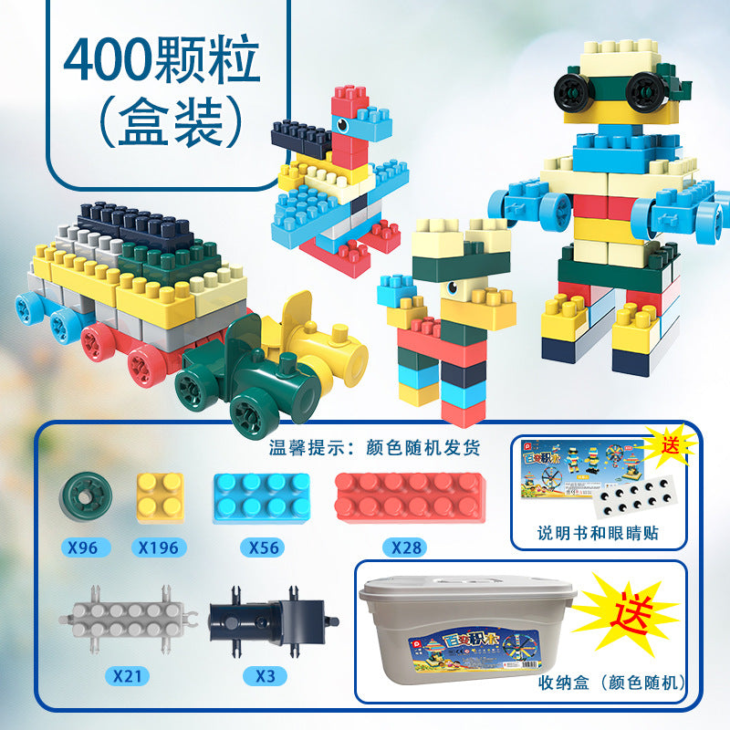 Children's Large Particle Building Blocks Assembled Kindergarten Educational Early Education Boys and Girls Toy Factory…