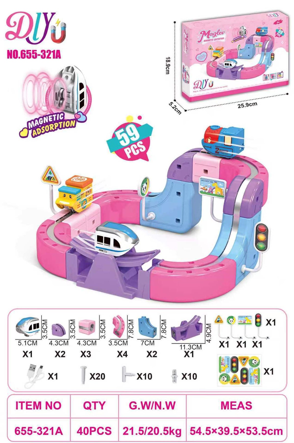 Cross-border Anti-Gravity Transformable Magnetic Track Car Children's Educational Magnetic Building Block Toy DIY Gift for…