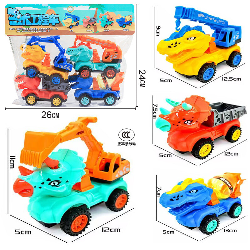 Free Shipping Children's Toy Car Card Bag Four Pack Inertia Fire Truck Engineering Vehicle suit Stall Supply Small Gift…