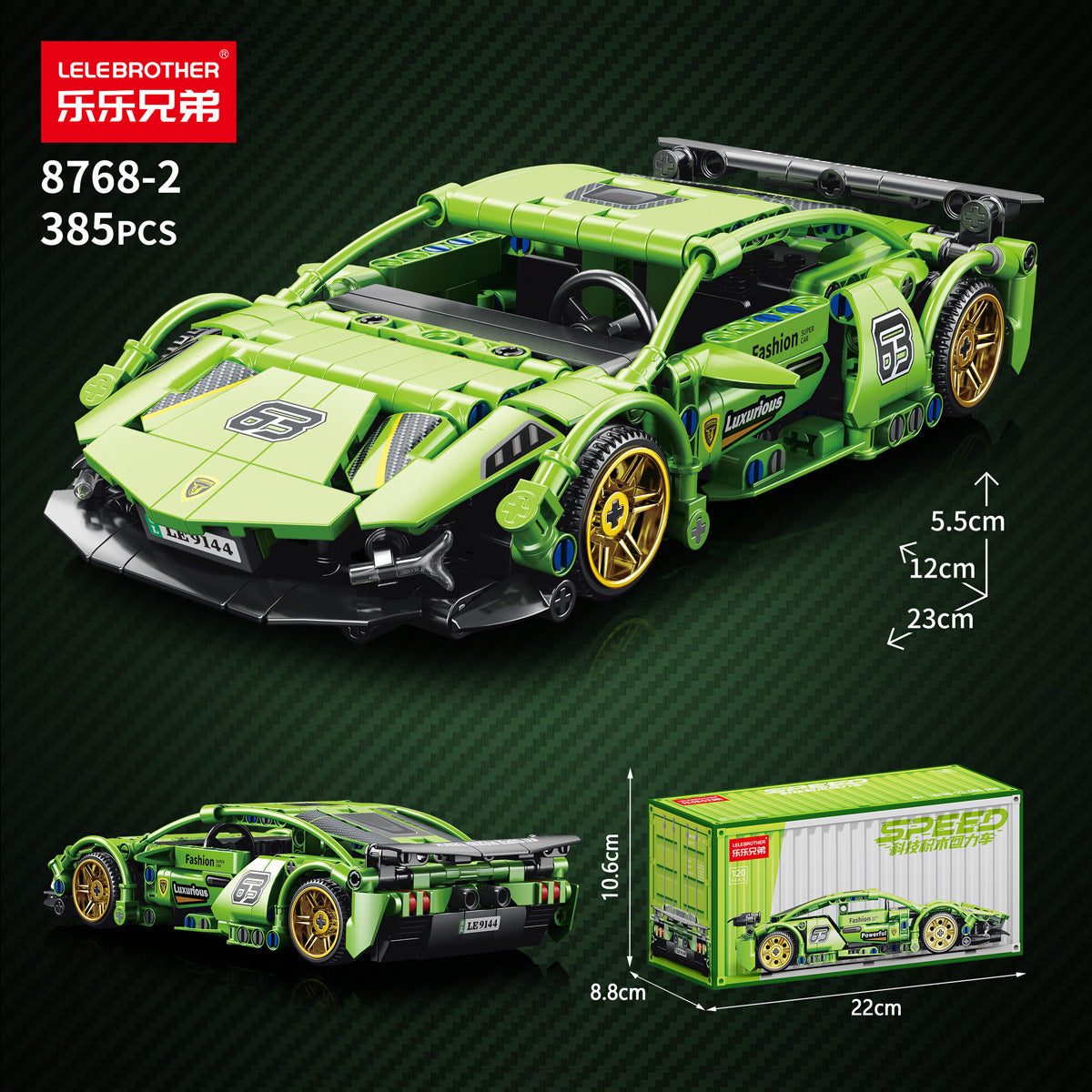 911 Electroplated Purple Apollo Sun God Drift Sports Car Model High-Difficulty Assembly Building Blocks Toy Wholesale…