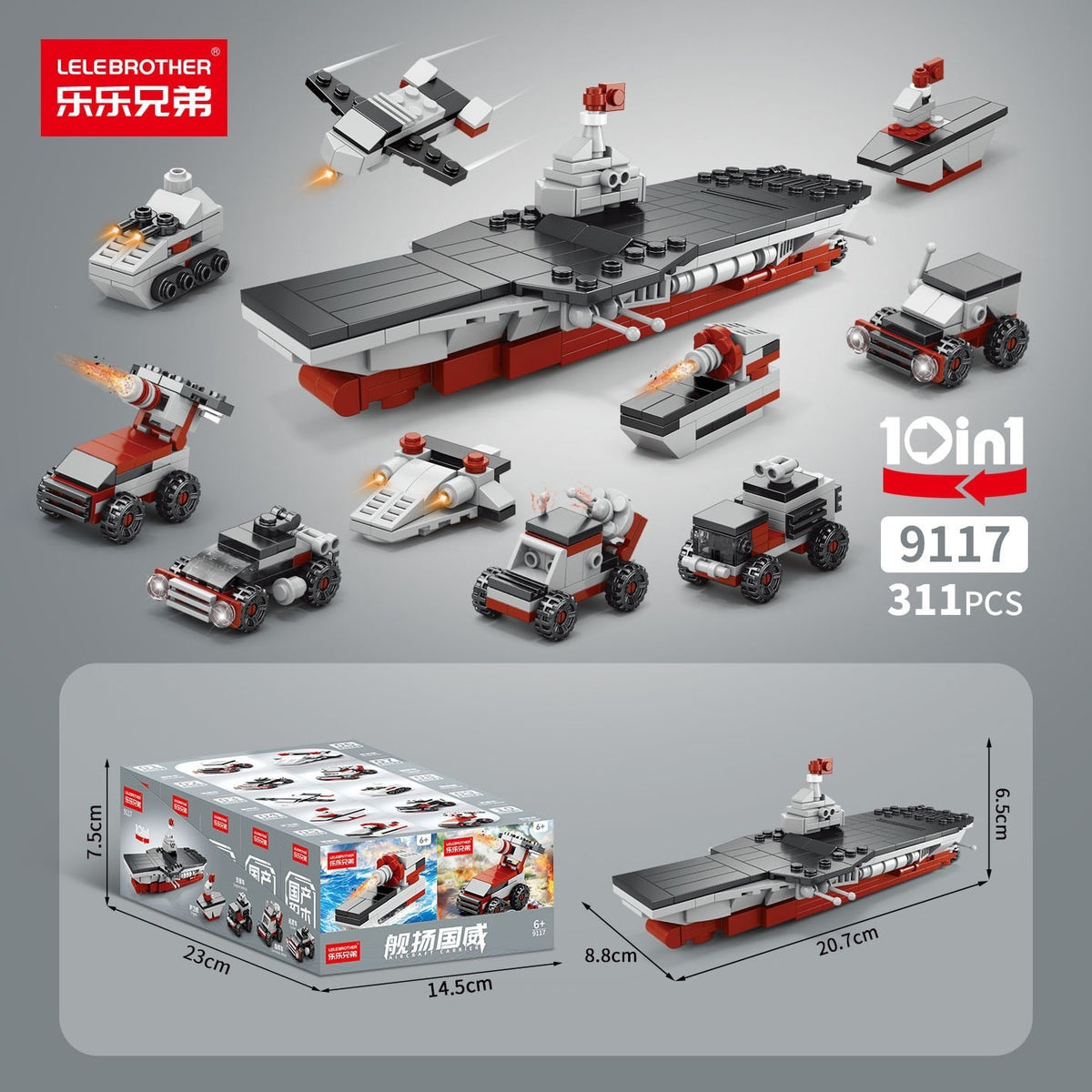 Military Assembly Building Blocks Aircraft Carrier Destroyer Rocket Ship Small Particle Children's Educational Toys Boys'…