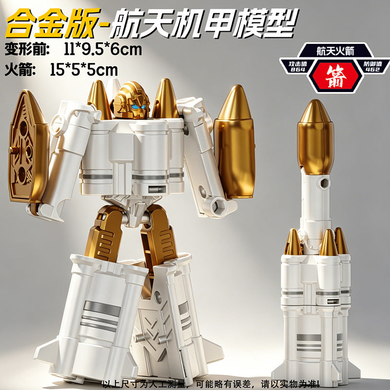 Cross-border Transforming Robot Model Children's Mecha Toy Dual-Form Car Action Figure Boys' Gift Set Wholesale - Aerospace…