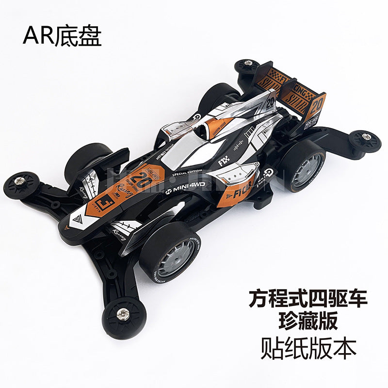 Jie pin Mini four-wheel drive assembly model MS segmented chassis shock absorber series tenhuang superstar Science and…