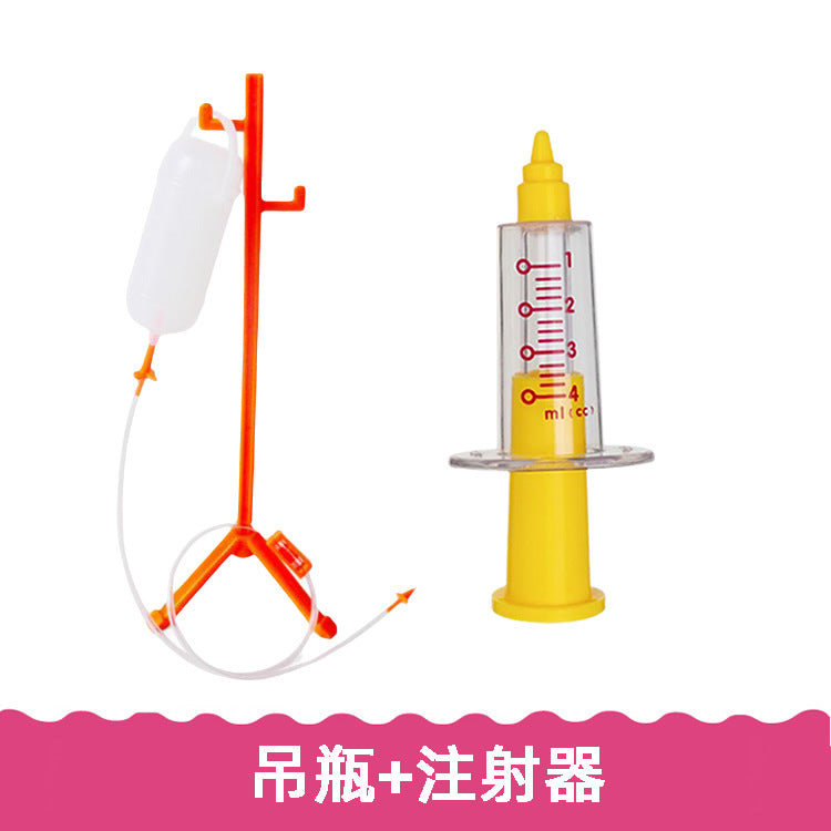 Children's Doctor Toy Hospital Hanging Bottle Infusion Needle Stethoscope Syringe Kindergarten Boys and Girls Injection…