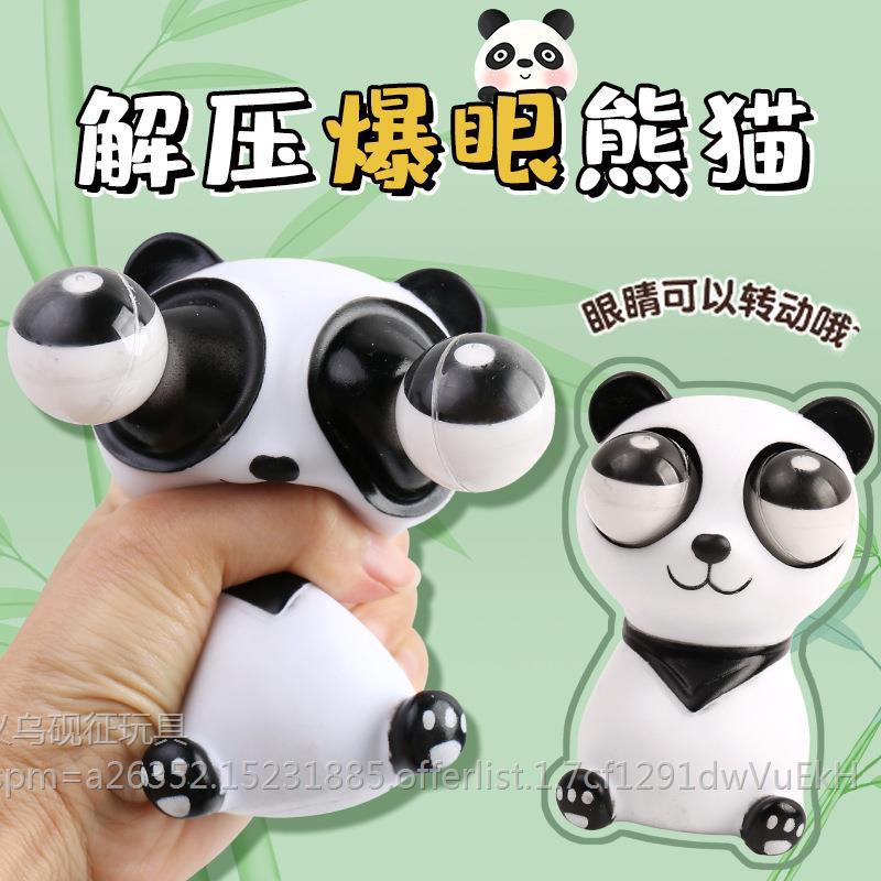 Pop-Eyed Panda Stress Relief Plush Toy, Staring Bear, Squeezable Bear Plush Toy, Funny Prank Toy - image 2