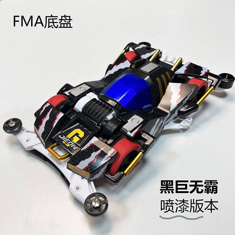 Jie pin Mini four-wheel drive assembly model MS segmented chassis shock absorber series tenhuang superstar Science and…