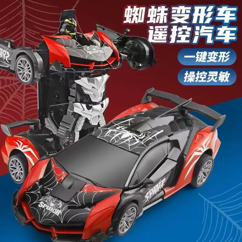 Cross-border one-button deformation robot King Kong remote control car racing rechargeable electric children's toy boy…
