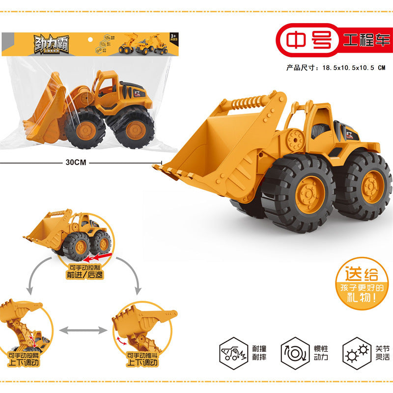 Excavator Large Inertia Driving Engineering Vehicle Toy Children's Thickened and Fall-Resistant Beach Excavator Shovel…