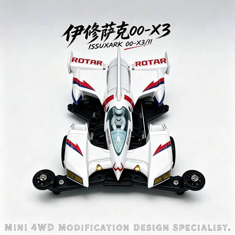 Jie pin Mini four-wheel drive assembly model MS segmented chassis shock absorber series tenhuang superstar Science and…