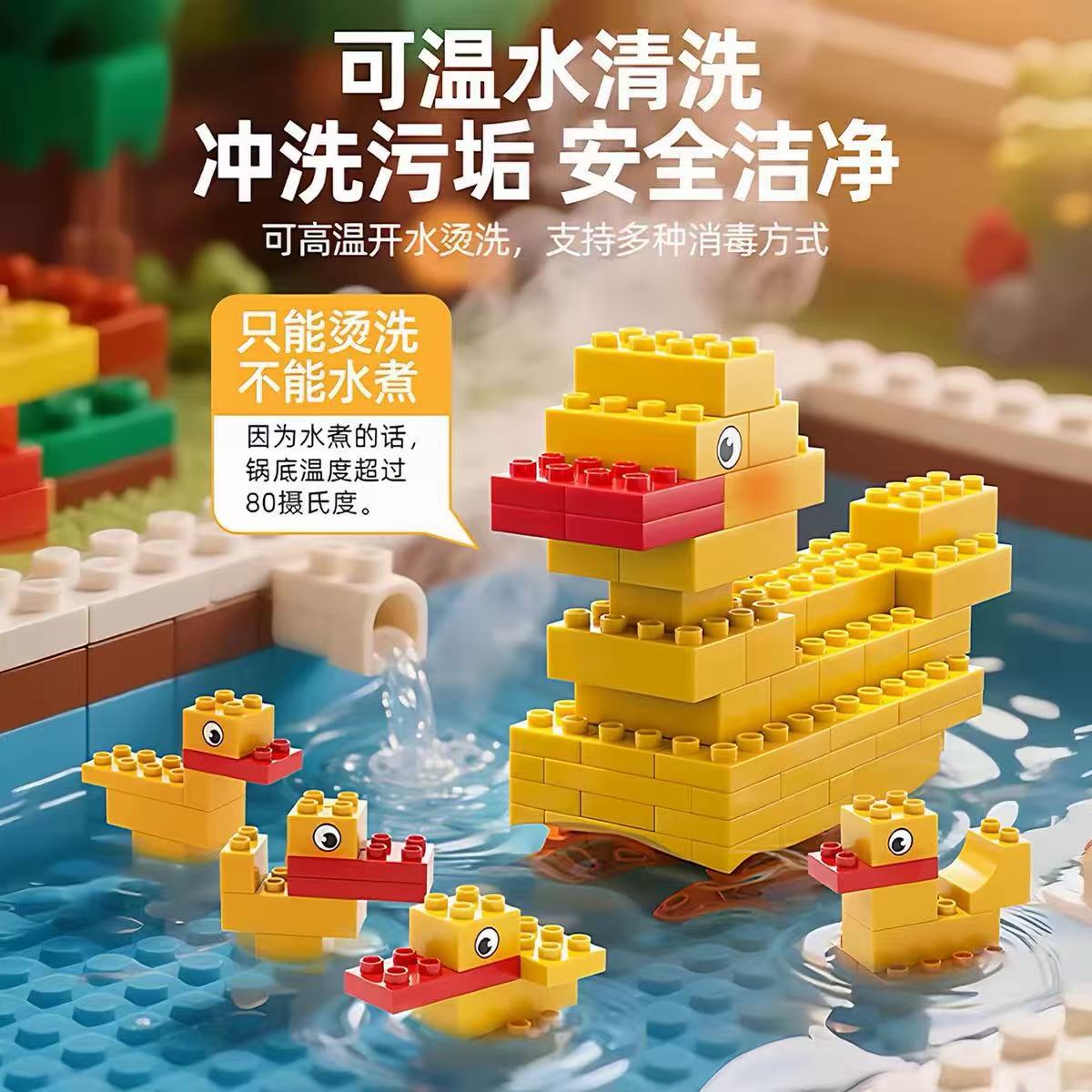 Large-piece educational building blocks for children, brain-activating puzzles for boys, bulk toys, birthday gifts for ages…