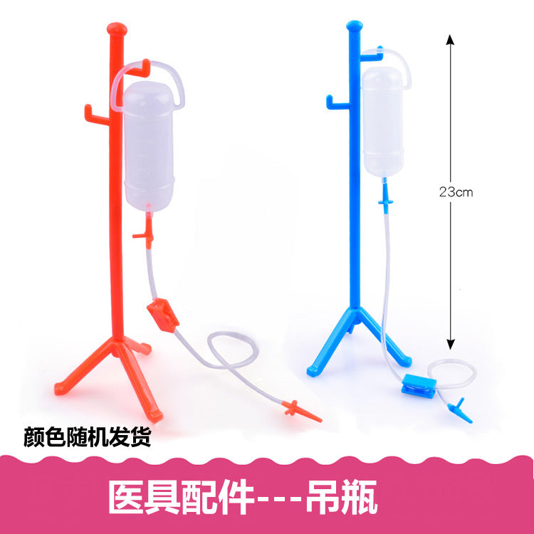 Children's Doctor Toy Hospital Hanging Bottle Infusion Needle Stethoscope Syringe Kindergarten Boys and Girls Injection - 1…