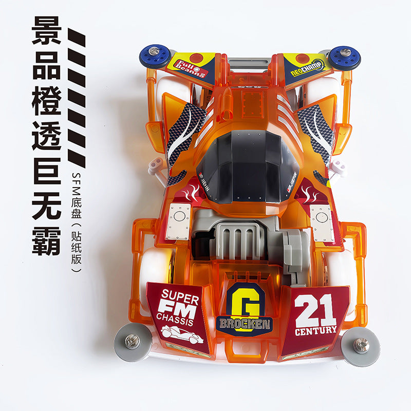Jie pin Mini four-wheel drive assembly model MS segmented chassis shock absorber series tenhuang superstar Science and…