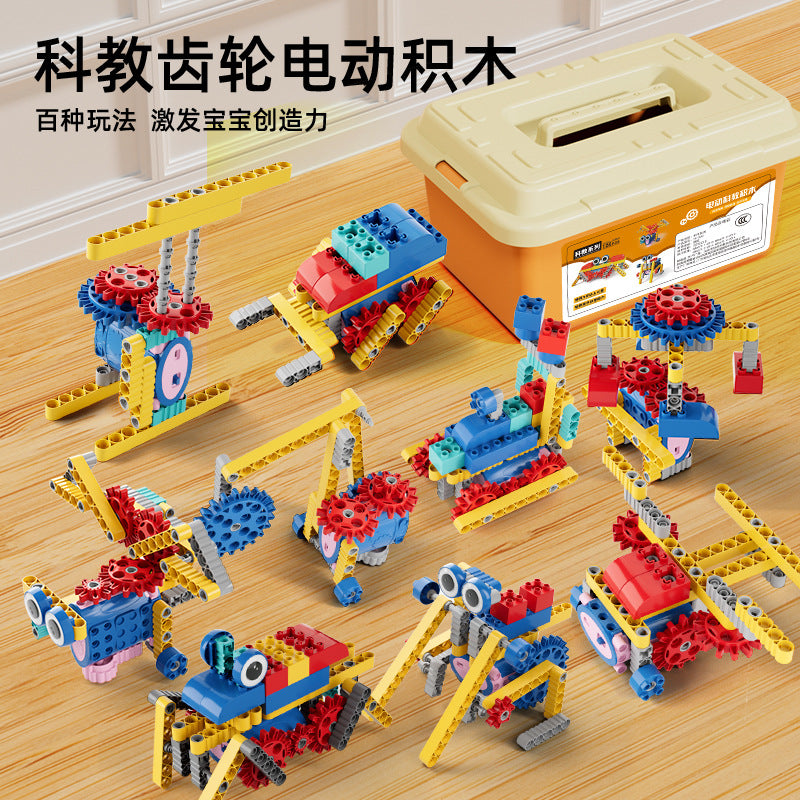 Electric Machinery Gear Science and Education Building Blocks Large Particle Building Blocks Assembled Toys DIY Children's…
