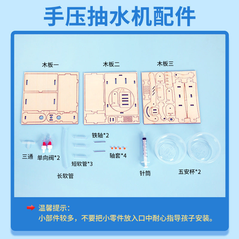 Scientific Experiment DIY Hand Pressure Water Pump Manual Pressure Water Well Science and Technology Small Production…