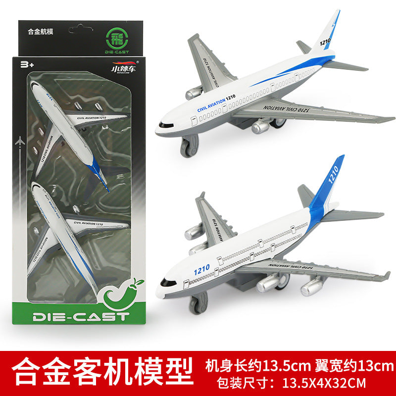 Simulation metal back small aircraft set aluminum alloy passenger plane fighter model baby boy children's toy car - 2…
