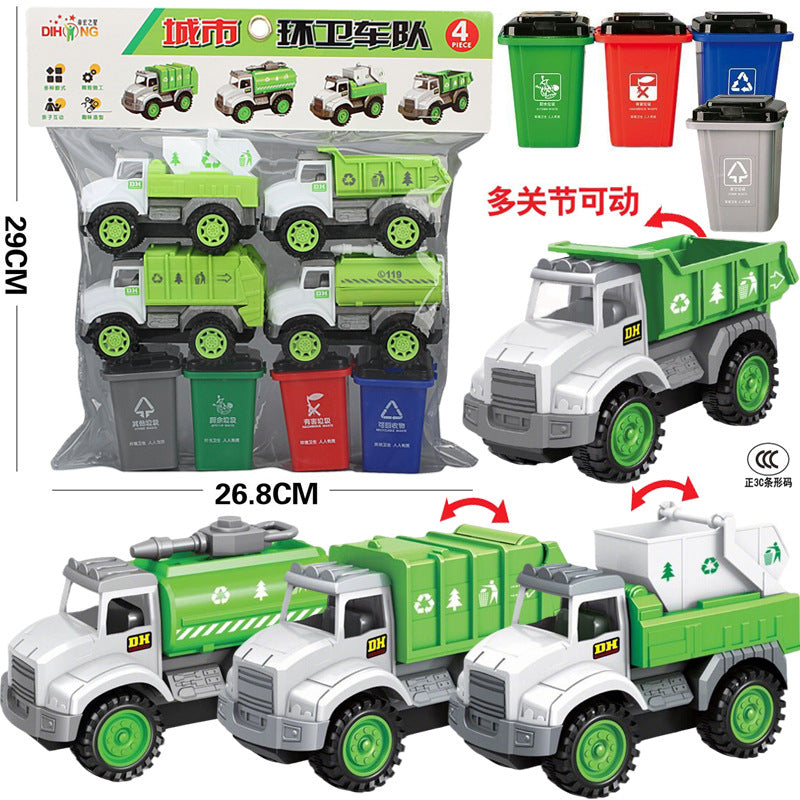 Free Shipping Children's Toy Car Card Bag Four Pack Inertia Fire Truck Engineering Vehicle suit Stall Supply Small Gift…