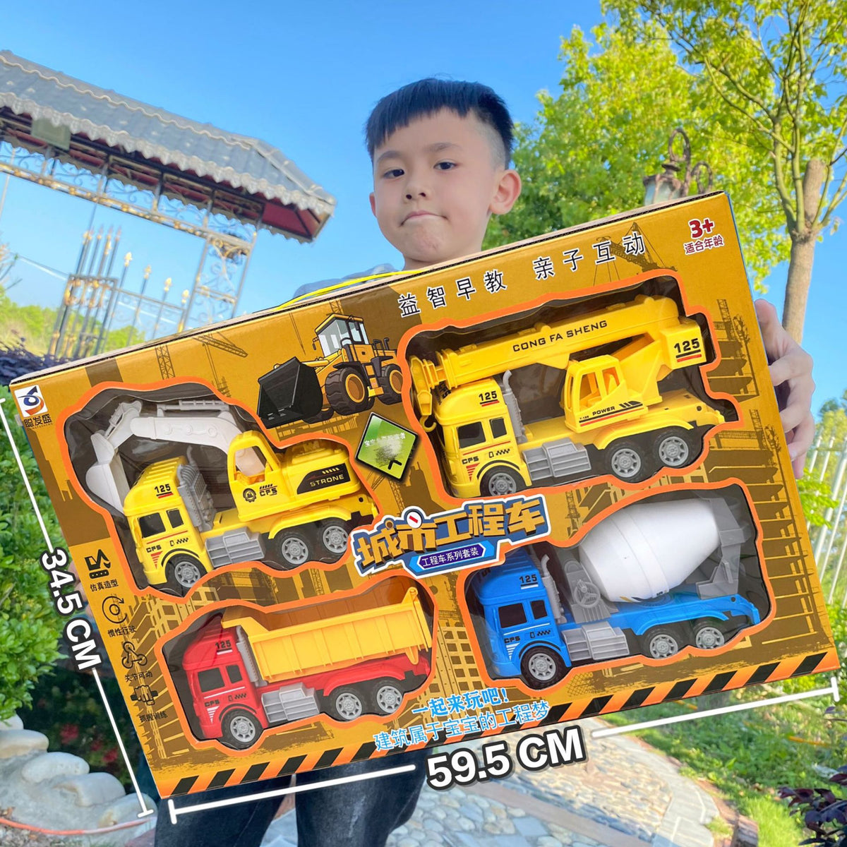 Wholesale Construction Vehicles, Fire Truck Models, Inertia Pull-Back Car Sets, Engineering Toy Cars, Boys' Toys, Street…