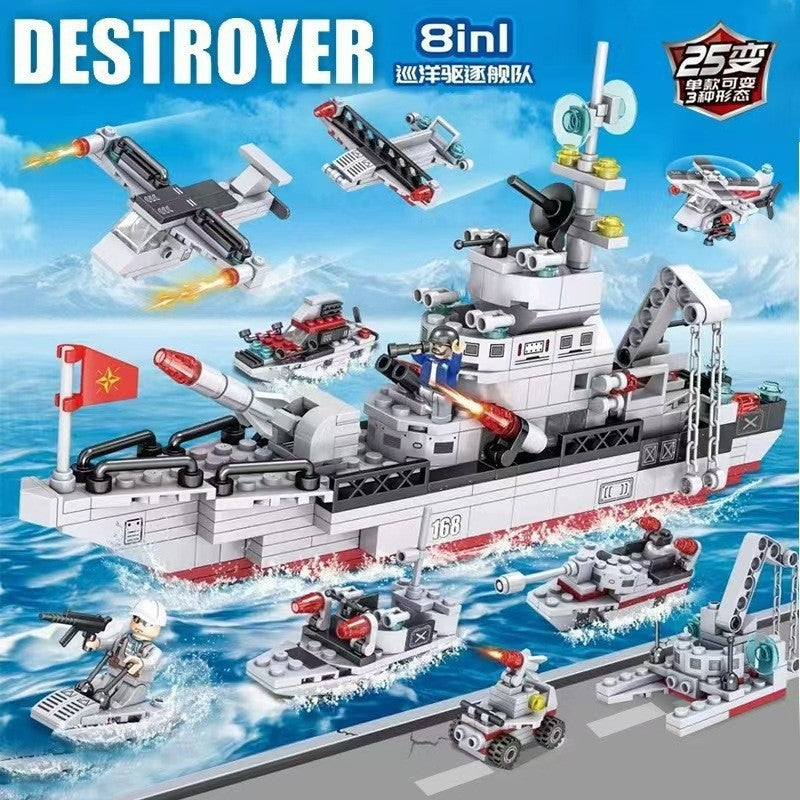 Military Assembly Building Blocks Aircraft Carrier Destroyer Rocket Ship Small Particle Children's Educational Toys Boys'…