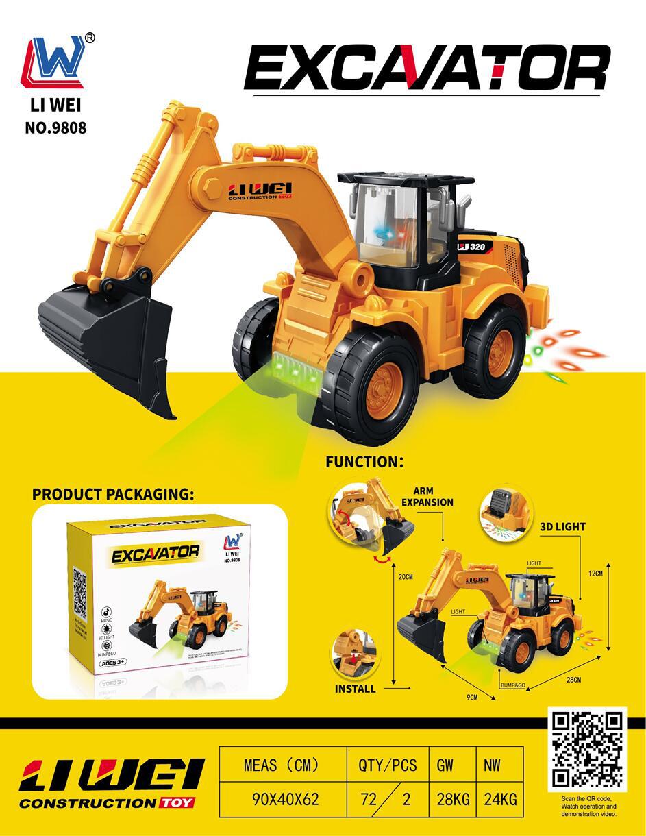 Electric universal transparent gear shooting excavator stunt hook machine sound and light bulldozer dancing boy net red toy…