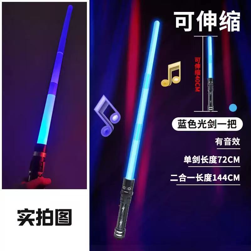 Double-Edged Retractable Light-Up Sword Toy for Boys, Deadpool Warrior 2-in-1 Toy Sword - Sound and light sword/blue