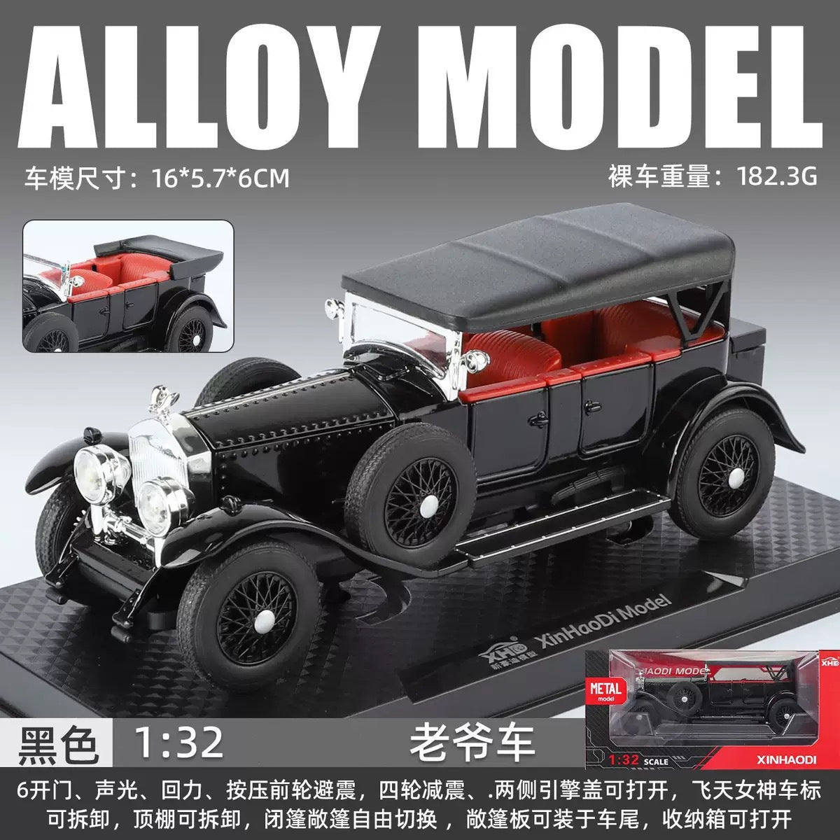 1:32 Supercar Lp780 Alloy Car Model Simulation Sports Car Racing Car Boys' Children's Toy Collectible Display Piece…