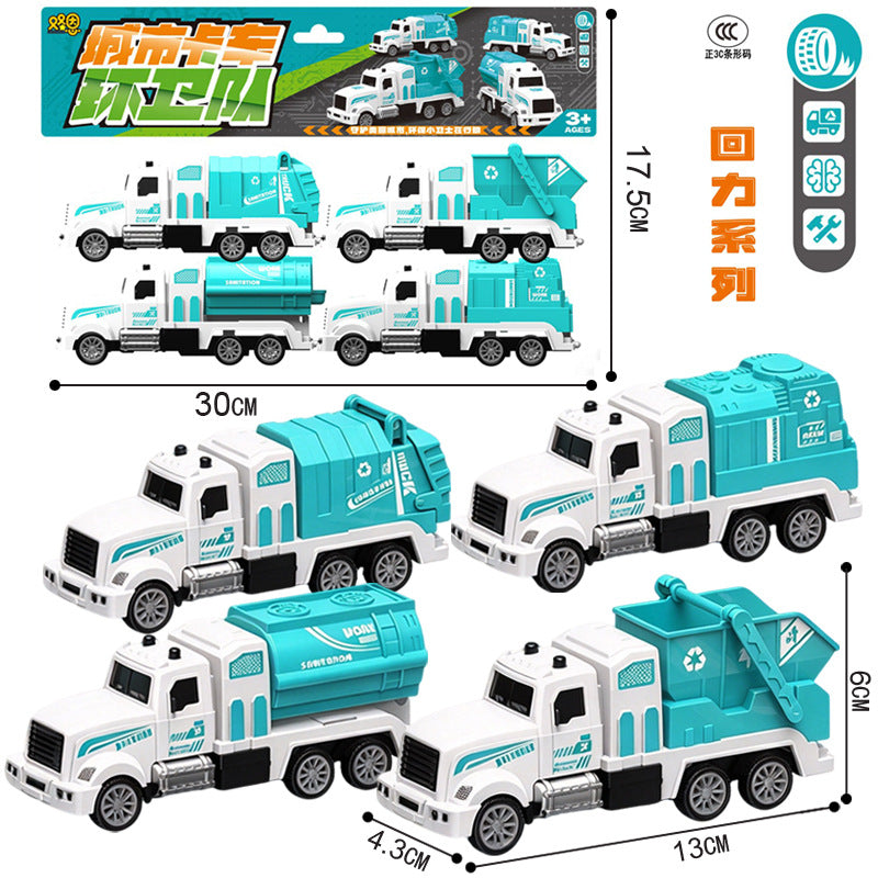 Free Shipping Children's Toy Car Card Bag Four Pack Inertia Fire Truck Engineering Vehicle suit Stall Supply Small Gift…