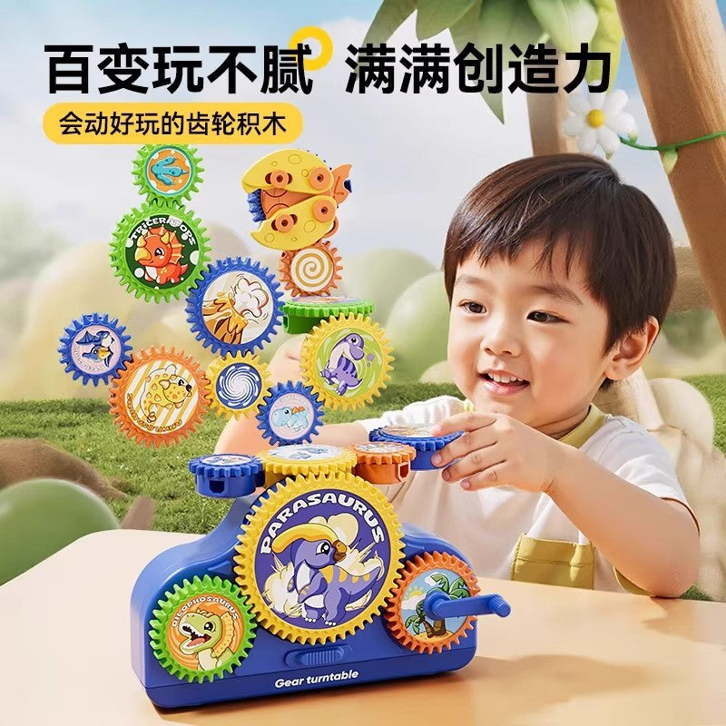 Children's Montessori Educational Early Education Toys Electric Gear Assembled Building Blocks Large Particles Exercise…
