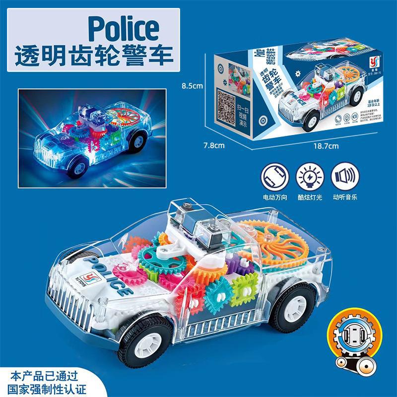 Electric Universal Transparent Gear Toy Car with Music and Lights, Small Train for Children and Boys, Wholesale Night…