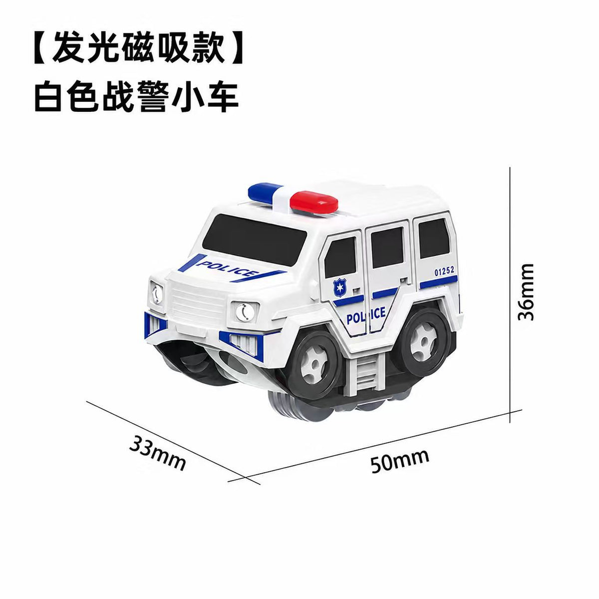Cross-border Anti-Gravity Transformable Magnetic Track Car Children's Educational Magnetic Building Block Toy DIY Gift for…