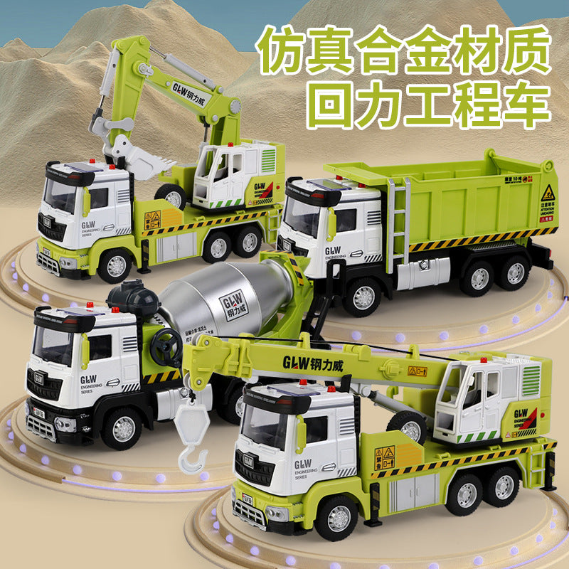 Children's Alloy Pull-Back Engineering Vehicle Excavator Mixer Truck Crane Boy 3-6 Years Old Educational Toy Model Set…