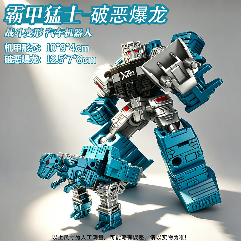 Cross-border Transforming Robot Model Children's Mecha Toy Dual-Form Car Action Figure Boys' Gift Set Wholesale…