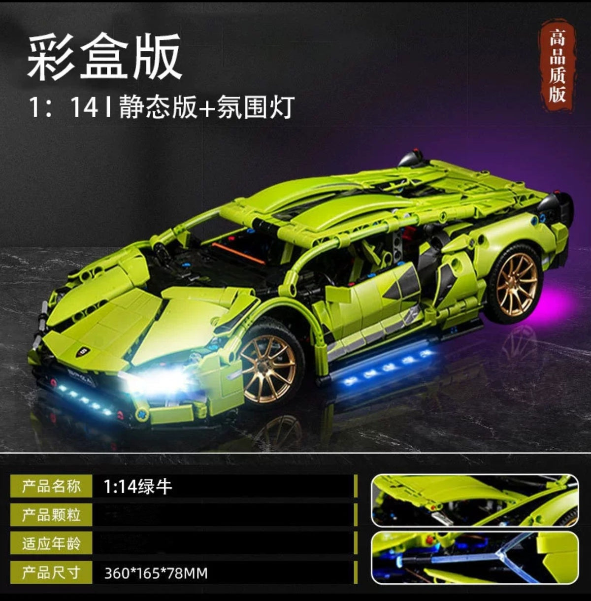 Compatible with Lego Porsche 911 building block sports car model remote control racing car assembly toy cross-border…