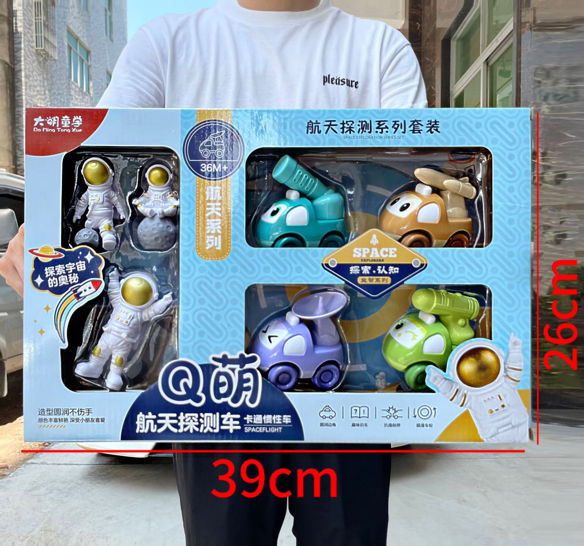 Free shipping children's toy boy excavator engineering truck suit bulldozer hook mixer car oversized gift box - 1856…
