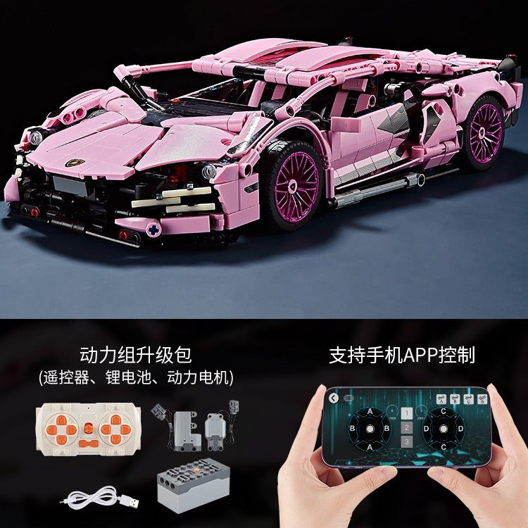 Lamborghini Sports Car Green Bull Assembly Building Blocks Mechanical Set Assembly Model Car Remote Control Boys' Toy…